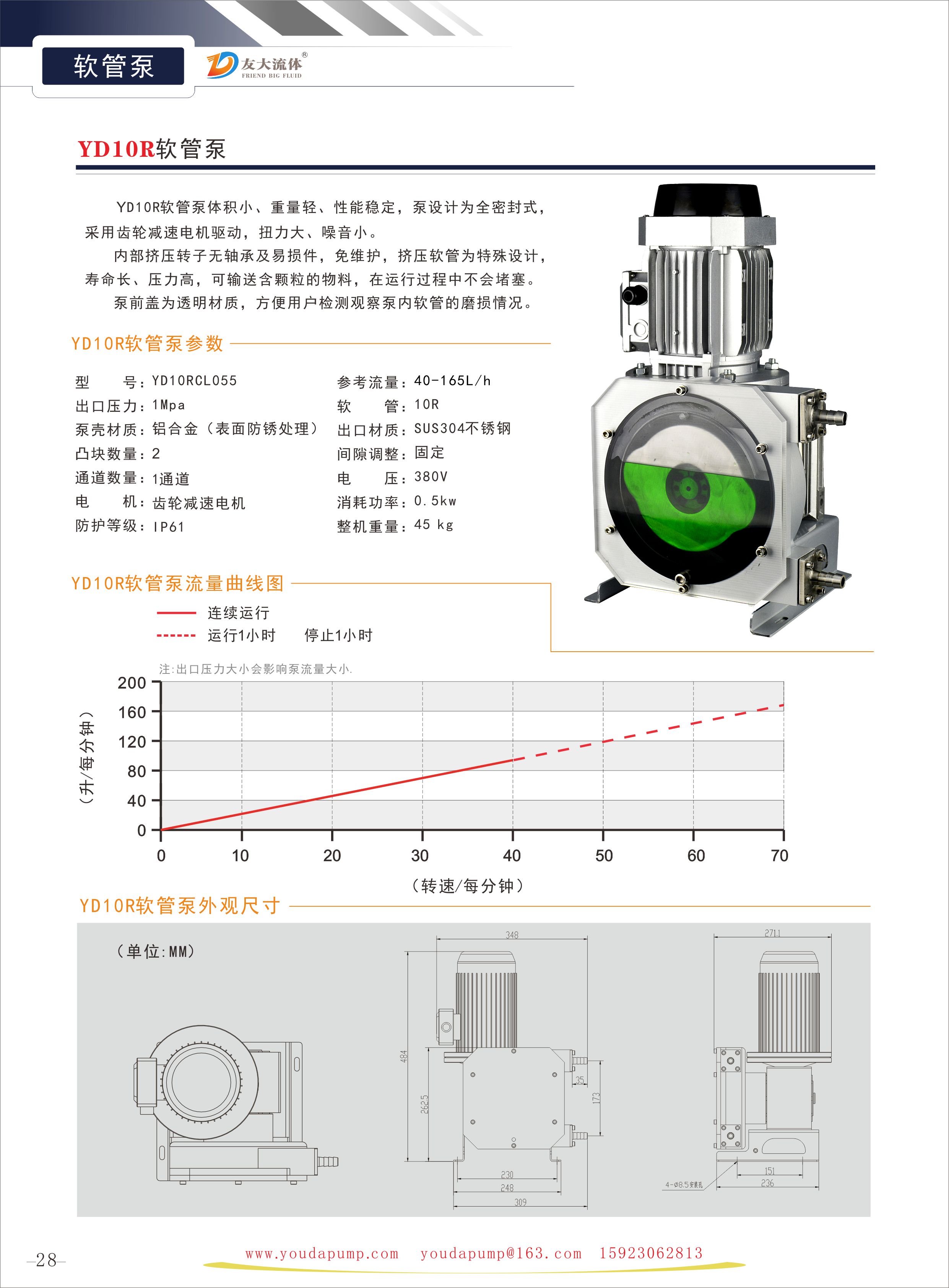 亚洲MM水蜜桃蜜桃视频网站APP